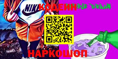 мефедрон VHQ Бузулук