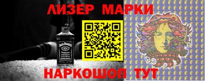 мефедрон VHQ Бугуруслан