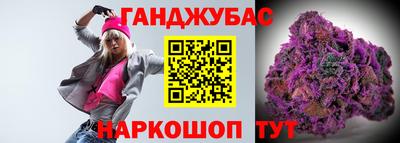 мефедрон VHQ Бугуруслан