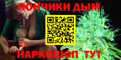 мефедрон VHQ Бузулук