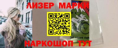 мефедрон VHQ Бугуруслан