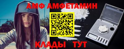 мефедрон VHQ Бузулук